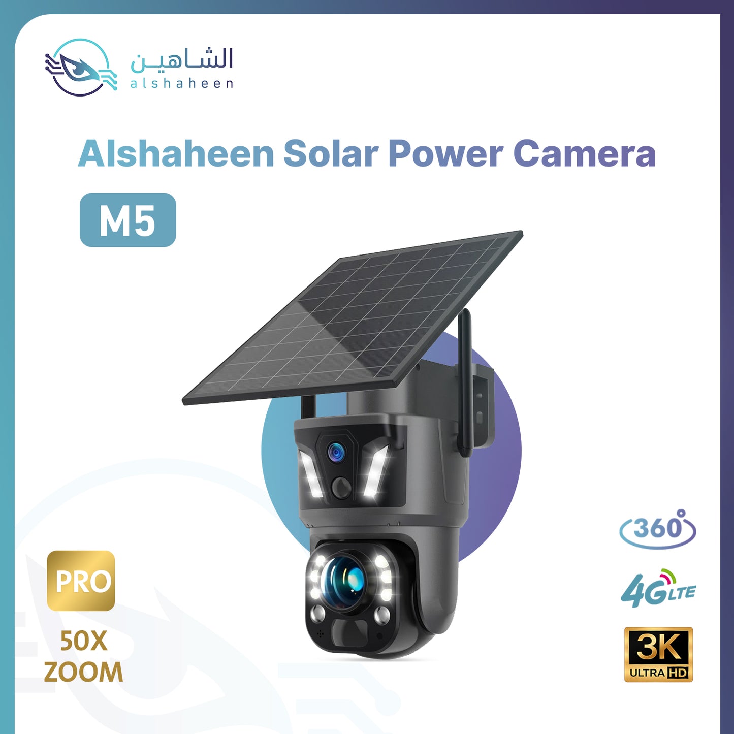 M5 Solar Security Camera – 3K Resolution