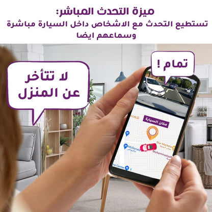 كاميرا جيمي JC450 داش كام - بث مباشر لمراقبة السيارة (أمامية + داخلية + خلفية)